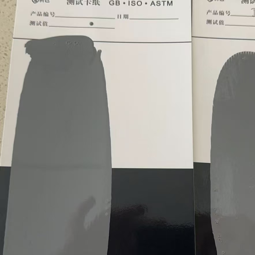 乐至混凝土防碳化防护涂料
