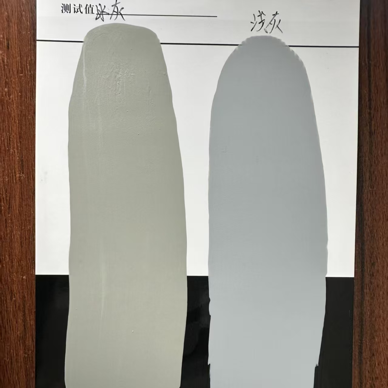 乐至水闸抗碳化耐磨涂料
